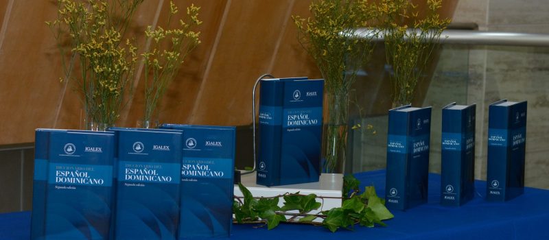 Actualización <em>DED.2.3</em>: más palabras y más acepciones