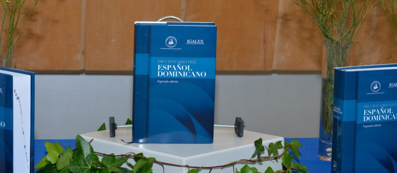 Actualización <em>DED.2.4</em>: seguimos creciendo Actualización <em>DED.2.4</em>: seguimos creciendo